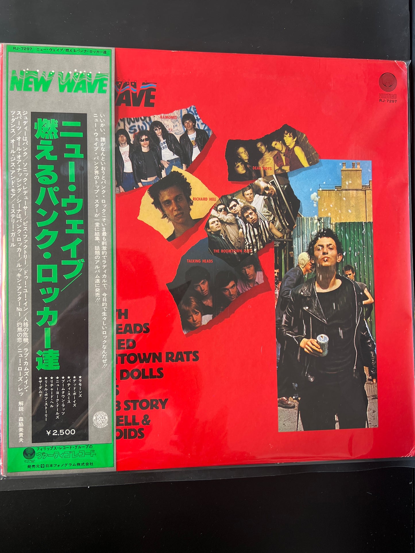 NEW WAVE - various artists