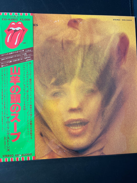 THE ROLLING STONES - goats head soup