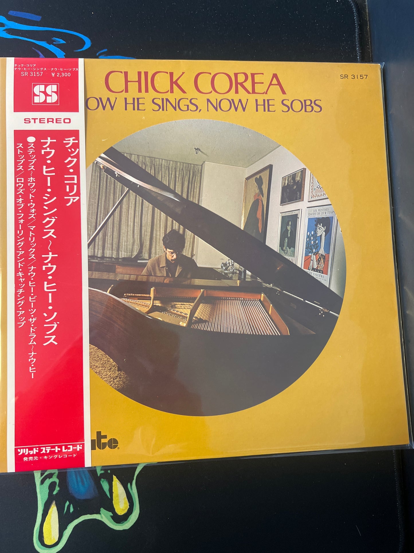 CHICK COREA - now he sings, now he sobs