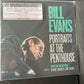 BILL EVANS - portraits at the penthouse, live in Seattle