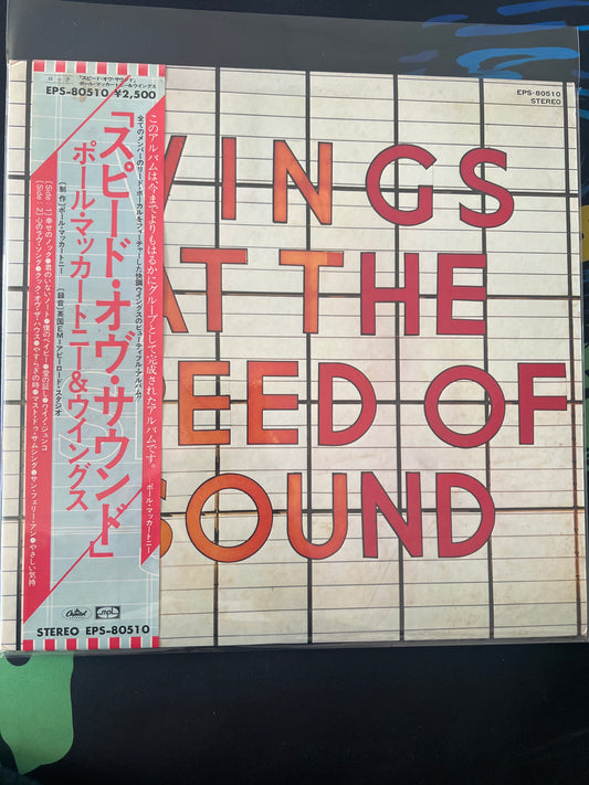 WINGS - At the speed of sound