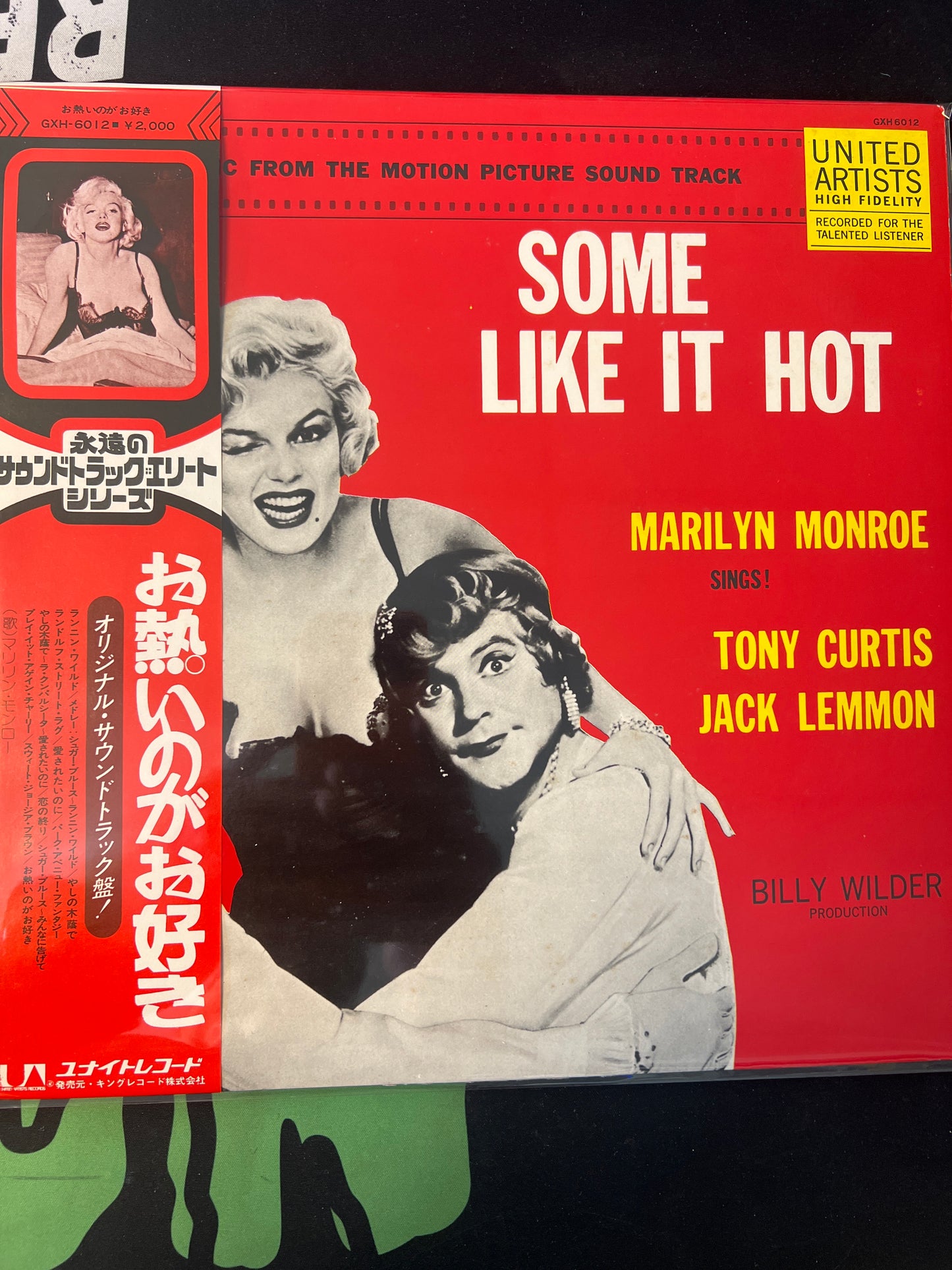 SOME LIKE IT HOT - soundtrack