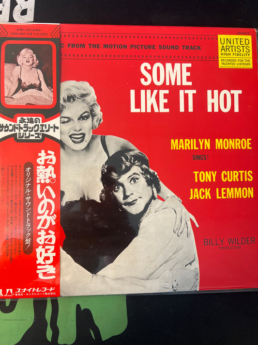 SOME LIKE IT HOT - soundtrack