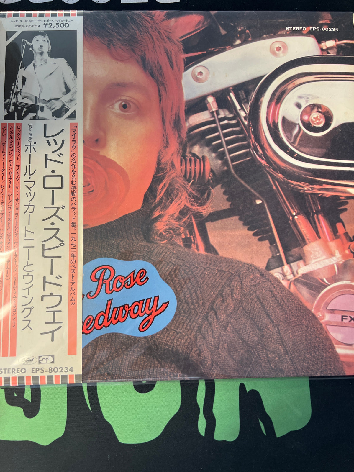 PAUL McCARTNEY - red rose speedway