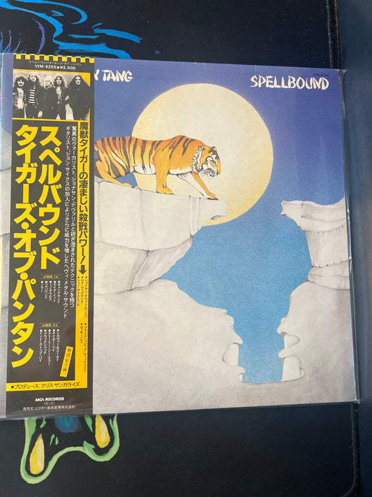 TYGERS OF PAN TANG - spellbound