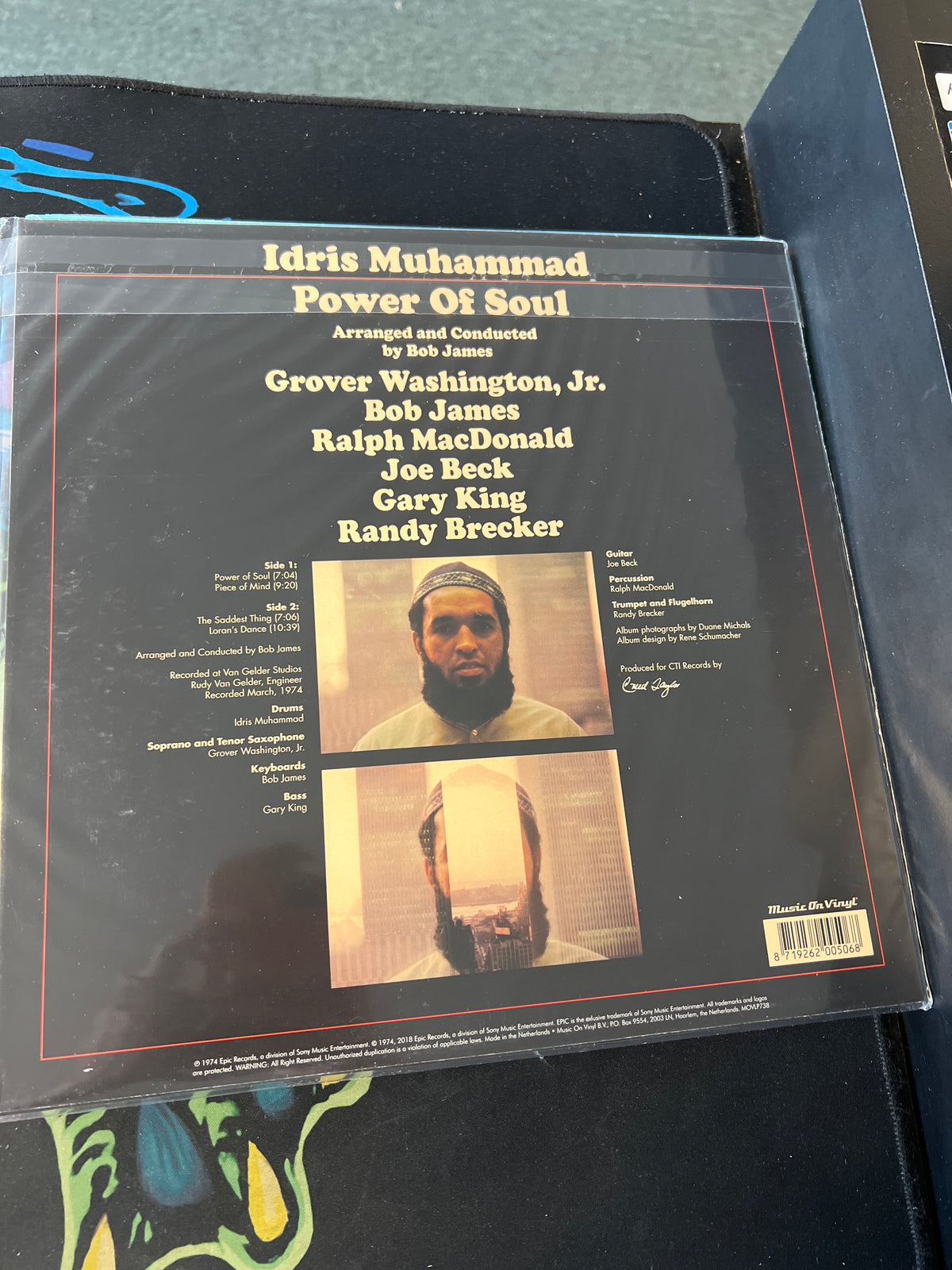 IDRIS MUHAMMAD - power of soul