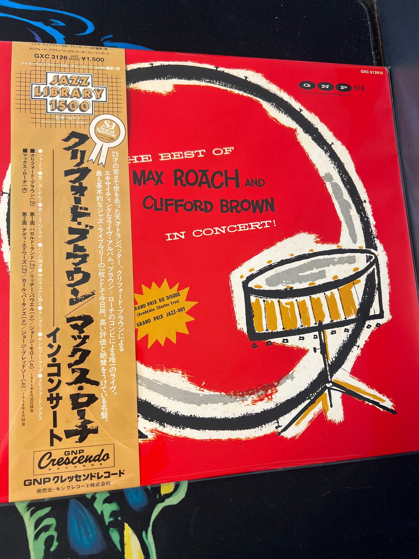 MAX ROACH AND CLIFFORD BROWN