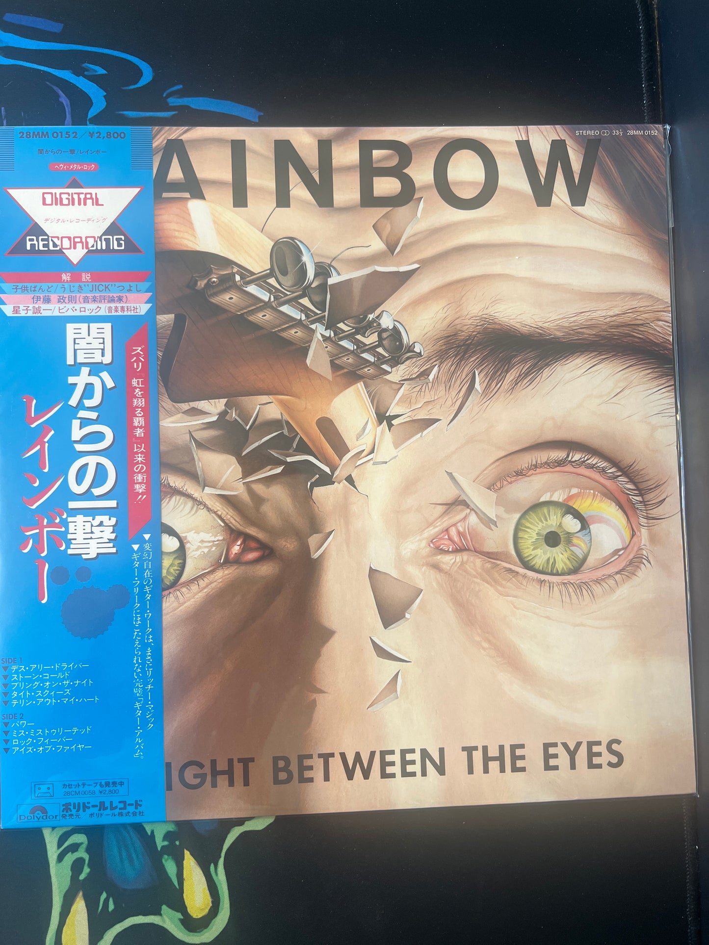 RAINBOW - straight between the eyes
