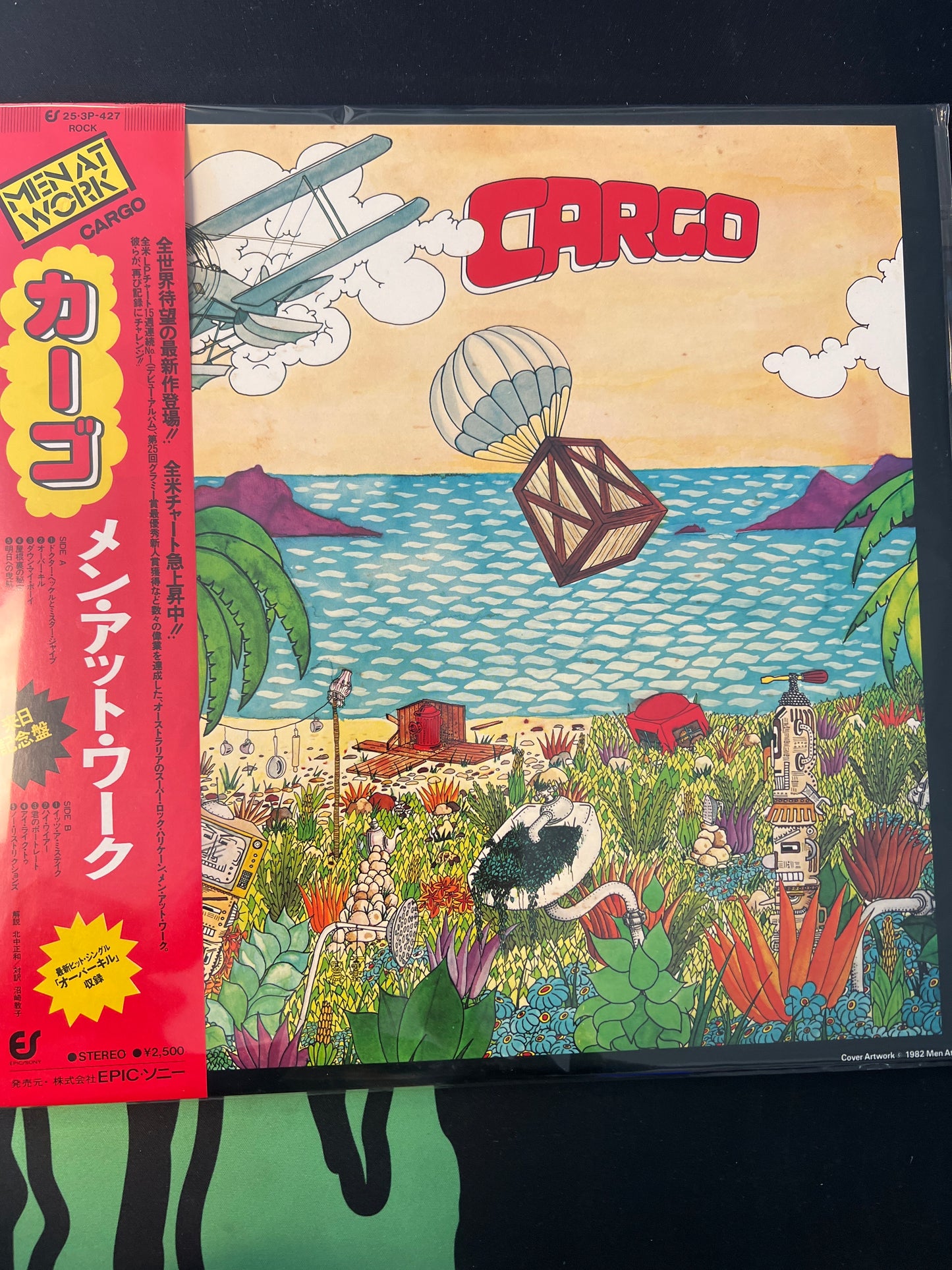 MEN AT WORK - cargo