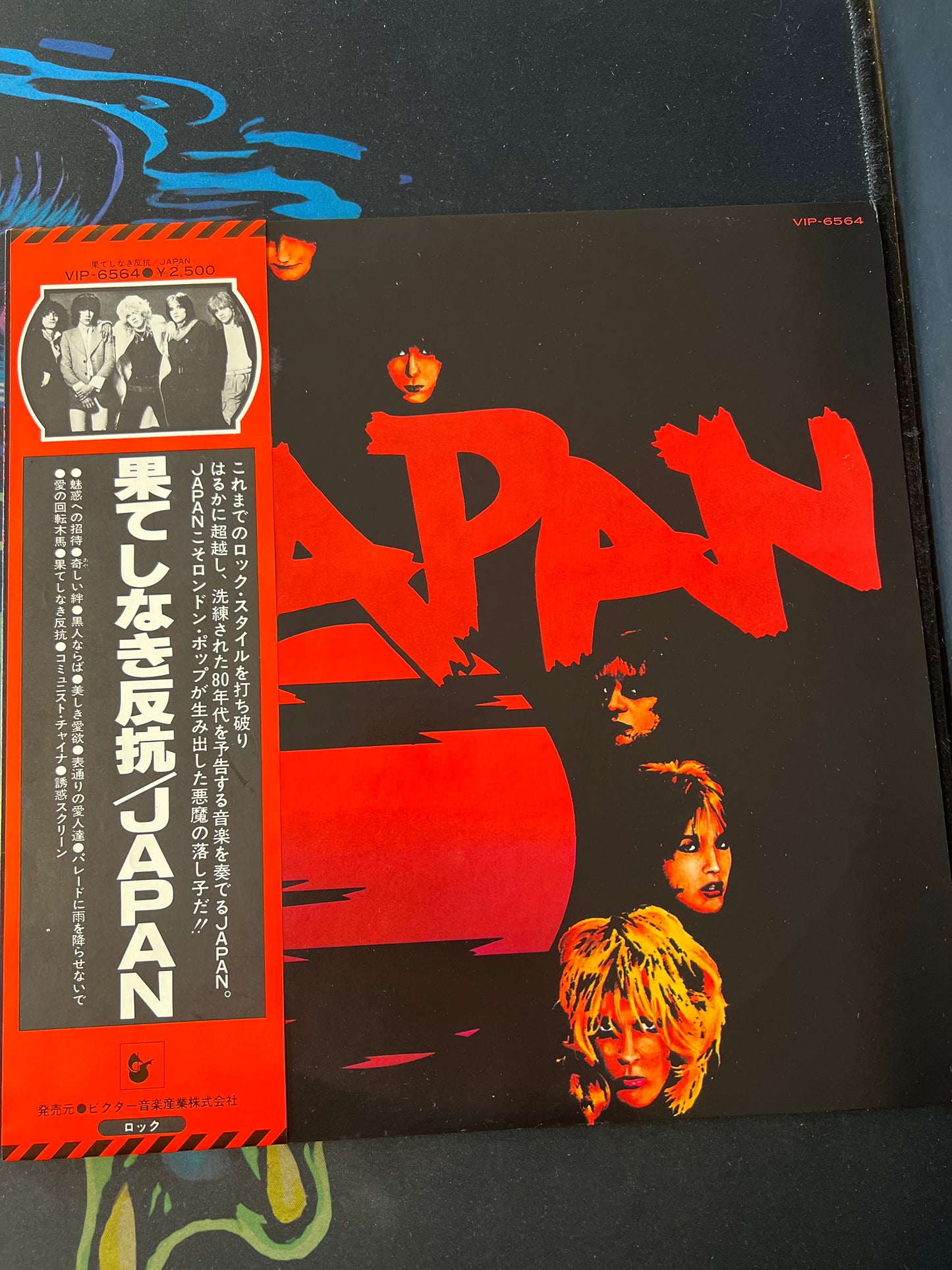 JAPAN - adolescent sex