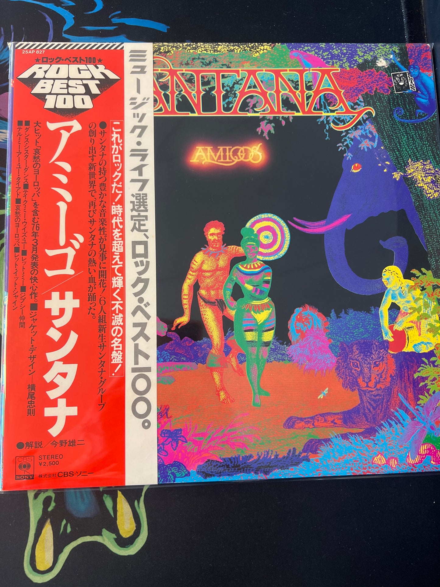 SANTANA - amigos