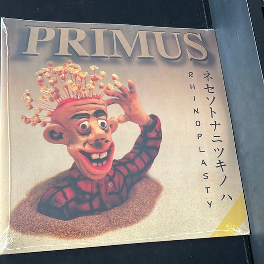PRIMUS - rhinoplasty