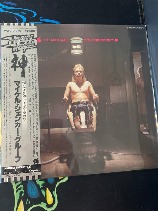 THE MICHAEL SCHENKER GROUP - The Michael Schenker Group