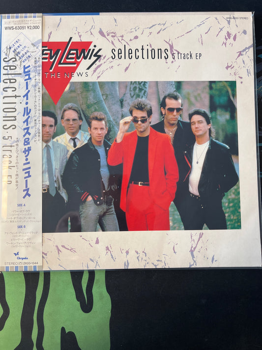 HUEY LEWIS - selections 5 track EP