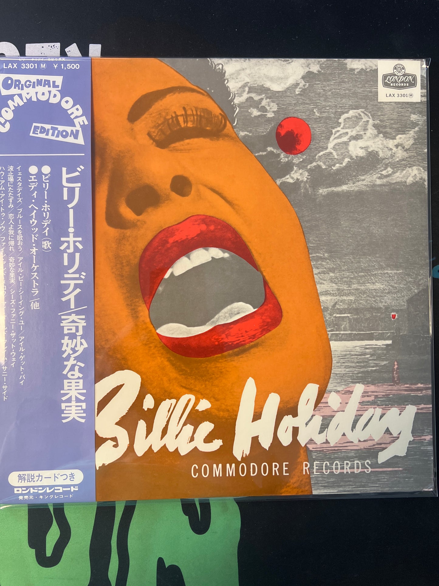 BILLIE HOLIDAY - 12 of her greatest inter