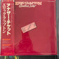 ERIC CLAPTON - another ticket