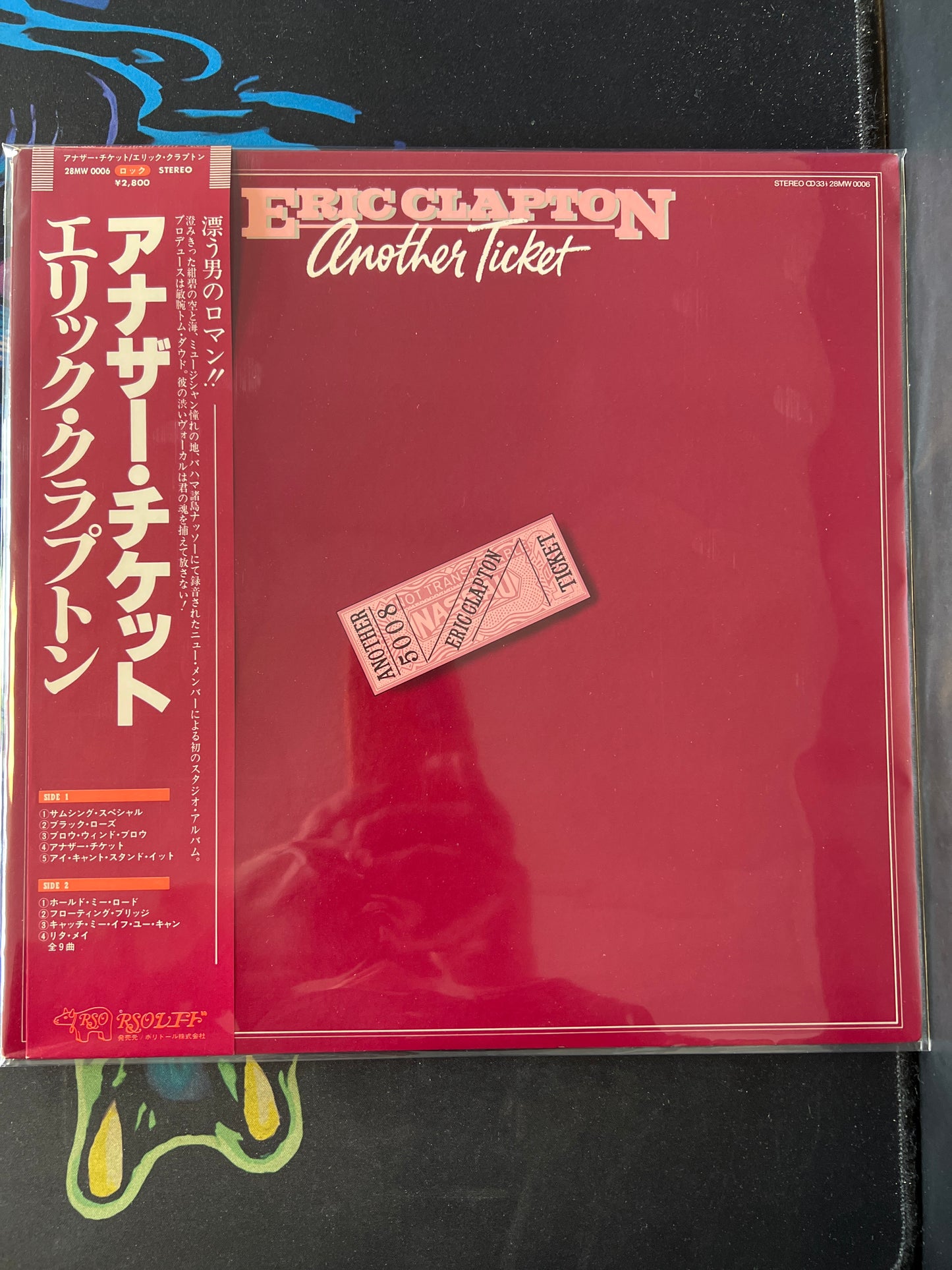 ERIC CLAPTON - another ticket