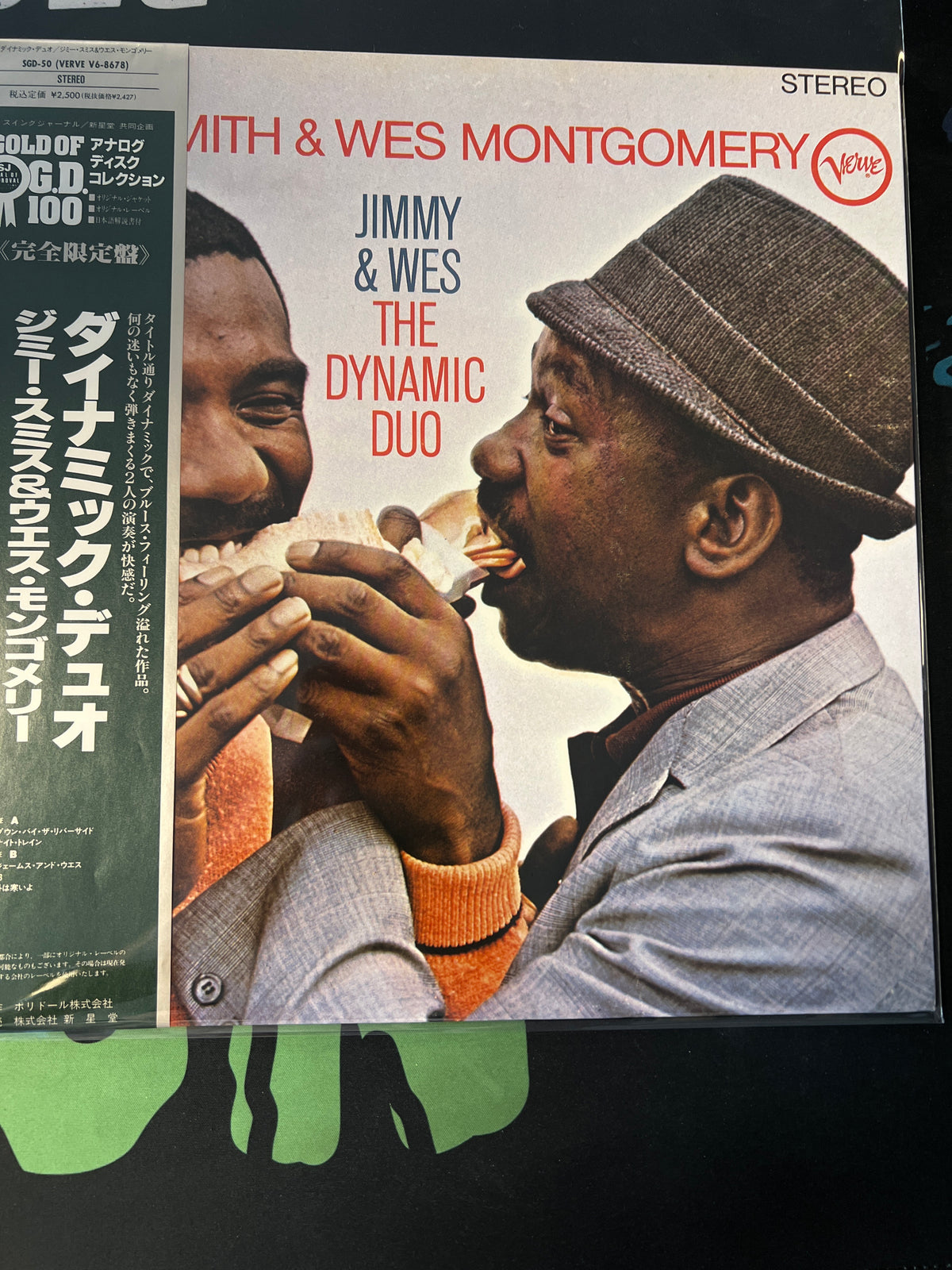 JIMMY SMITH & WES MONTGOMERY - the dynamic duo