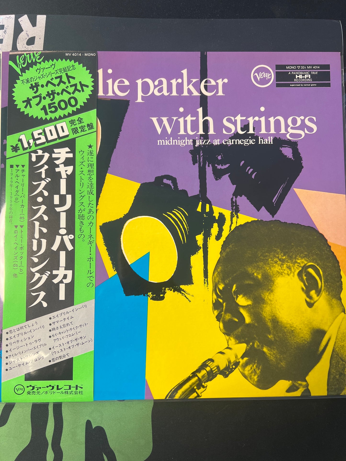 CHARLIE PARKER - with strings