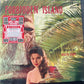 MARTIN DENNY - forbidden island