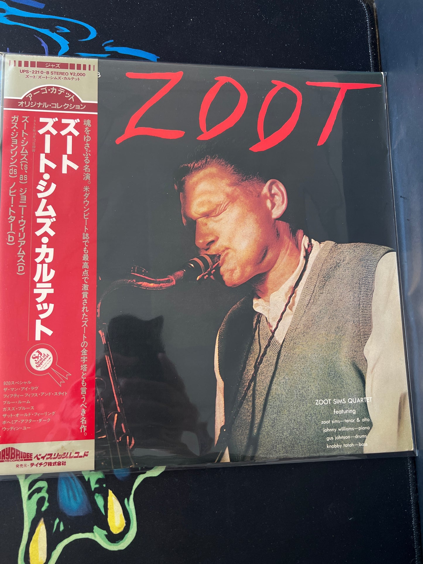 ZOOT SIMS QUARTET - ZOOT