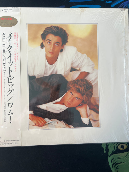 WHAM! - make it big