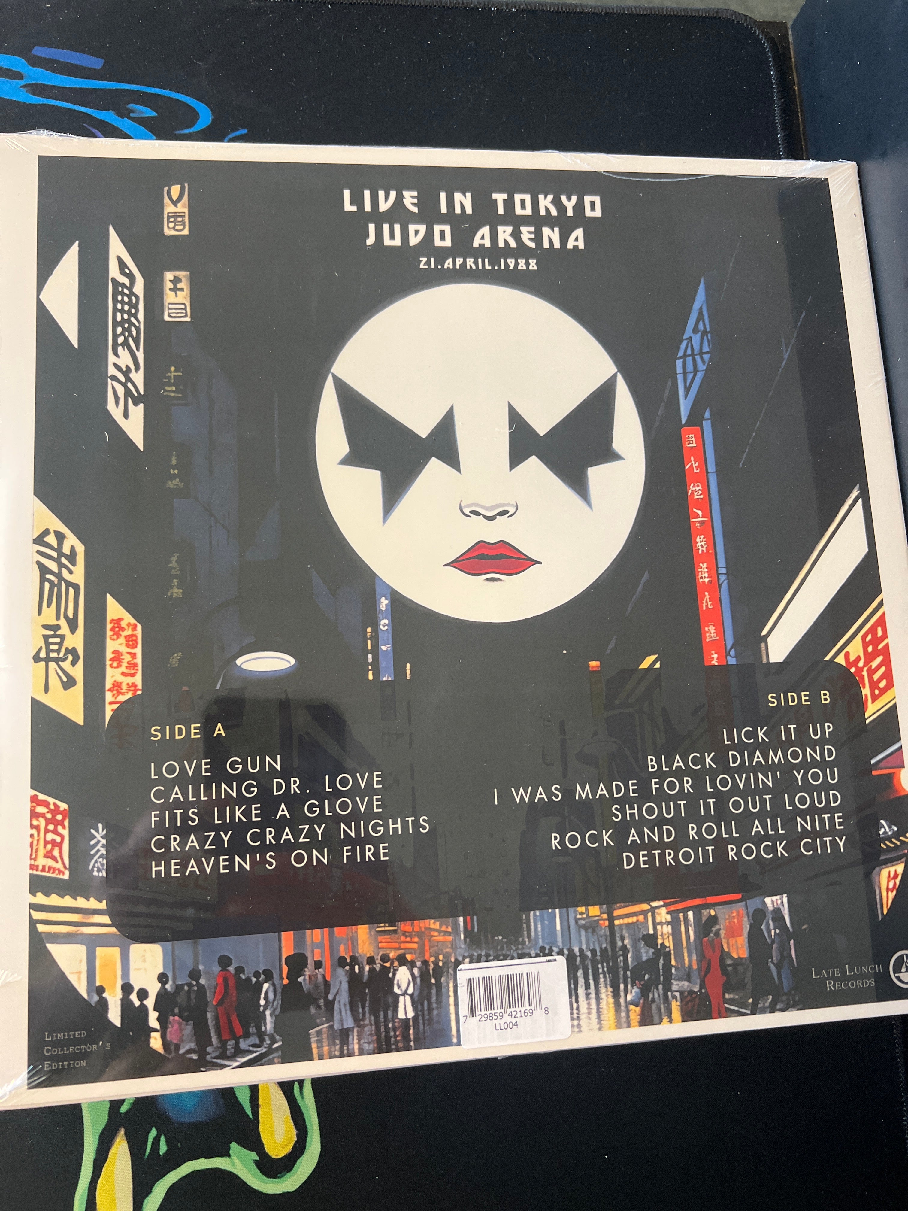 KISS - night of the living – Northwest Grooves