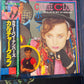 CULTURE CLUB - colour by numbers