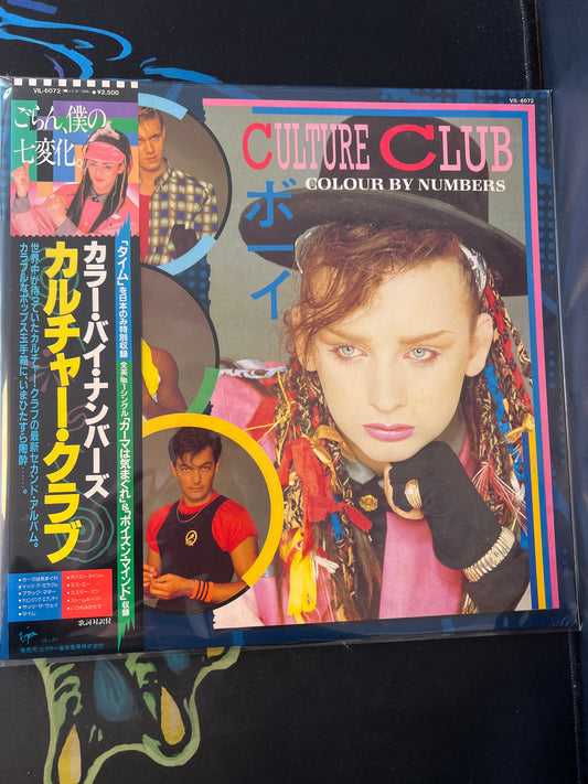 CULTURE CLUB - colour by numbers