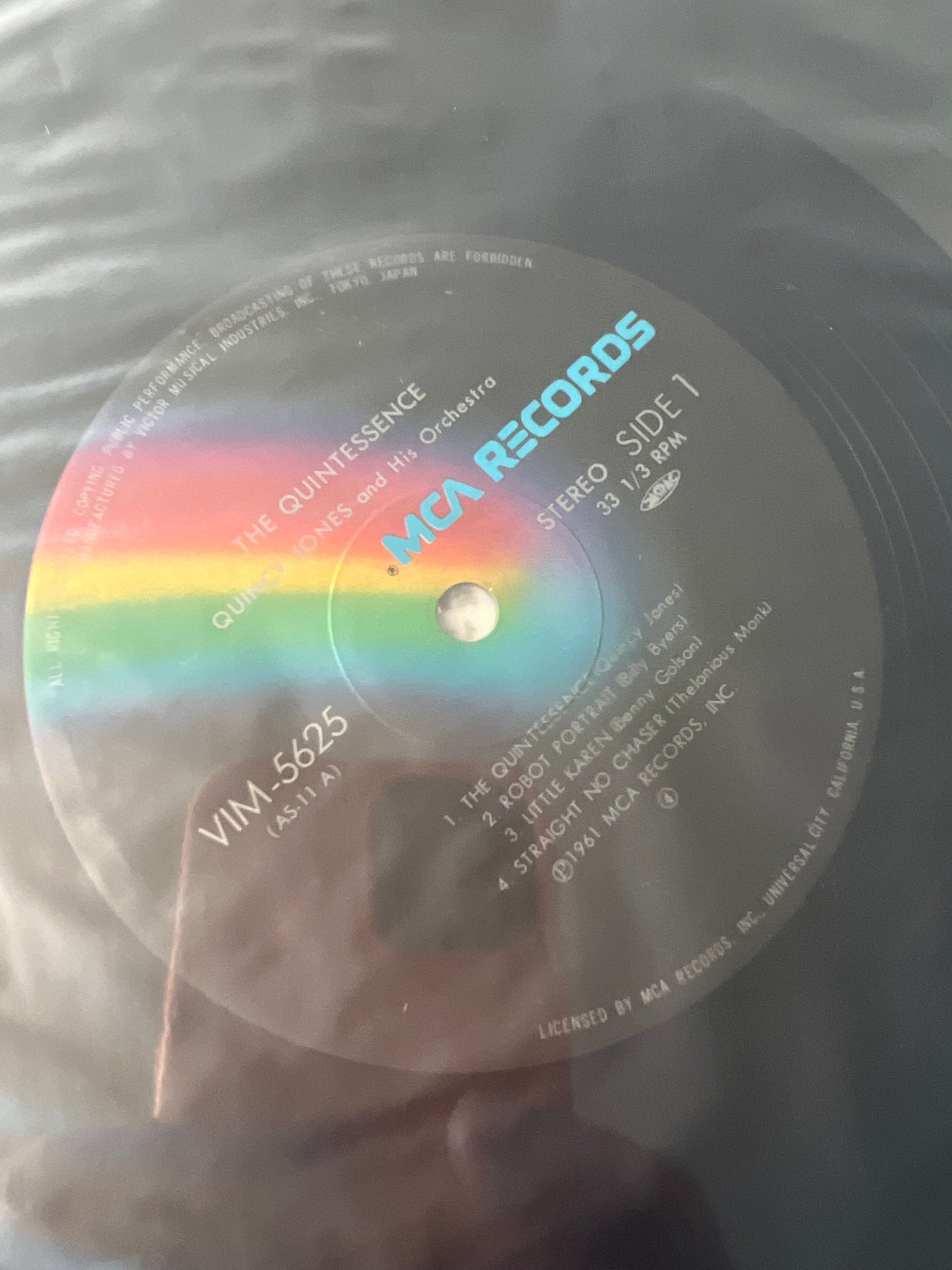 QUINCY JONES - the quintessence
