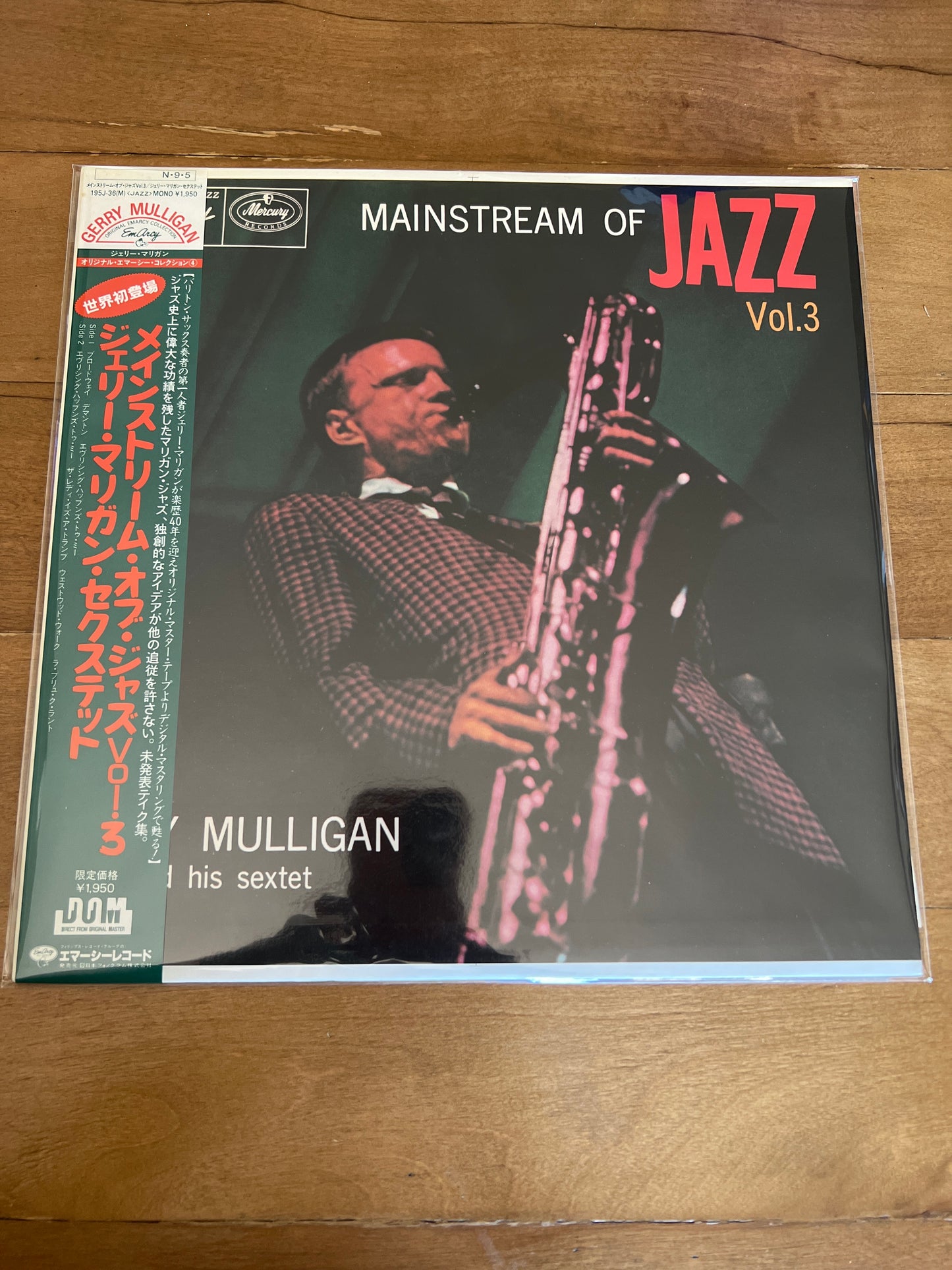 GERRY MULLIGAN - mainstream vol. 3