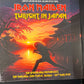 IRON MAIDEN - Twilight in Japan