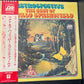 BUFFALO SPRINGFIELD - the best of