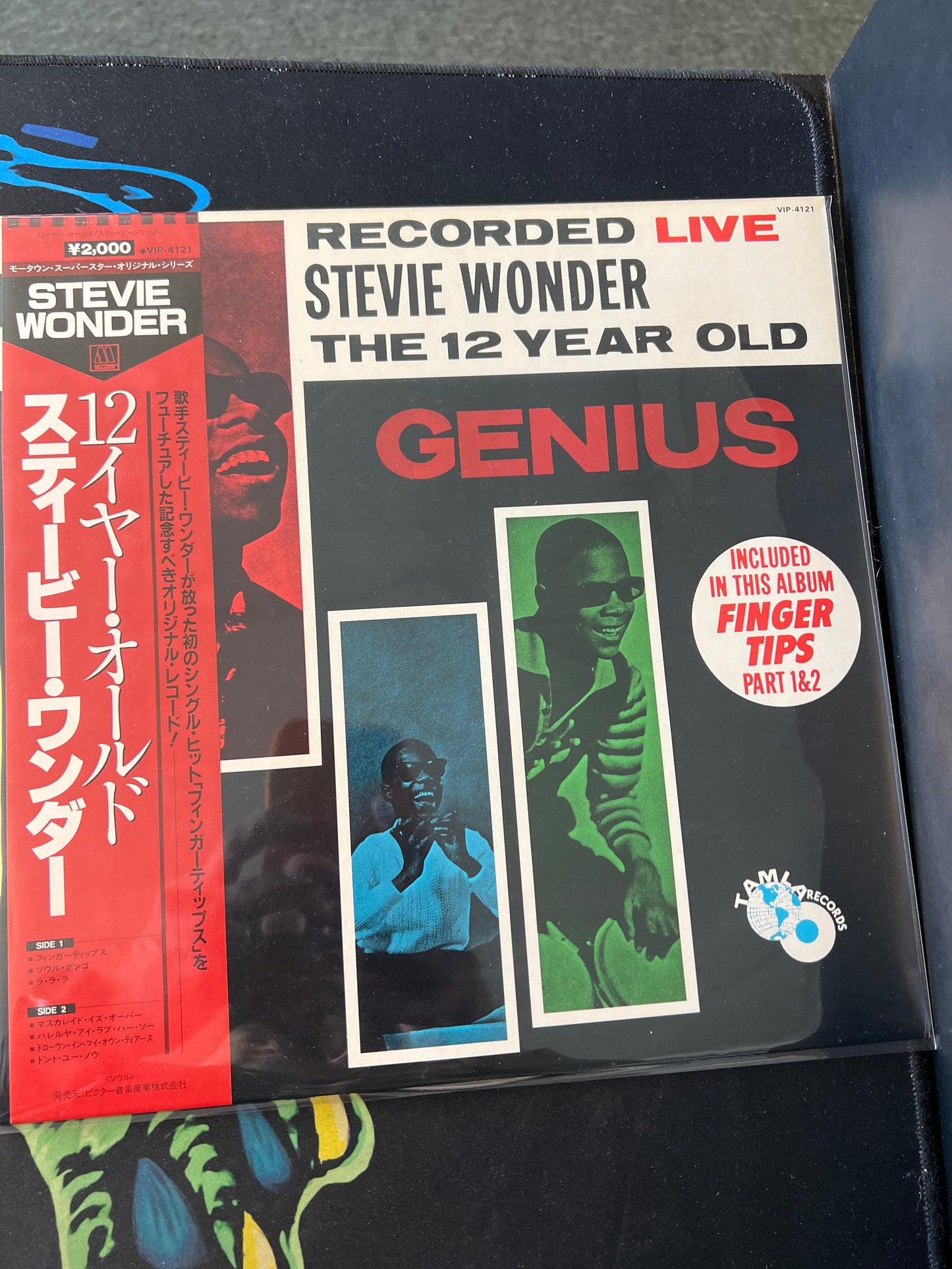 STEVIE WONDER - the 12 year old genius, recorded live