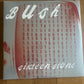 BUSH - sixteen stone