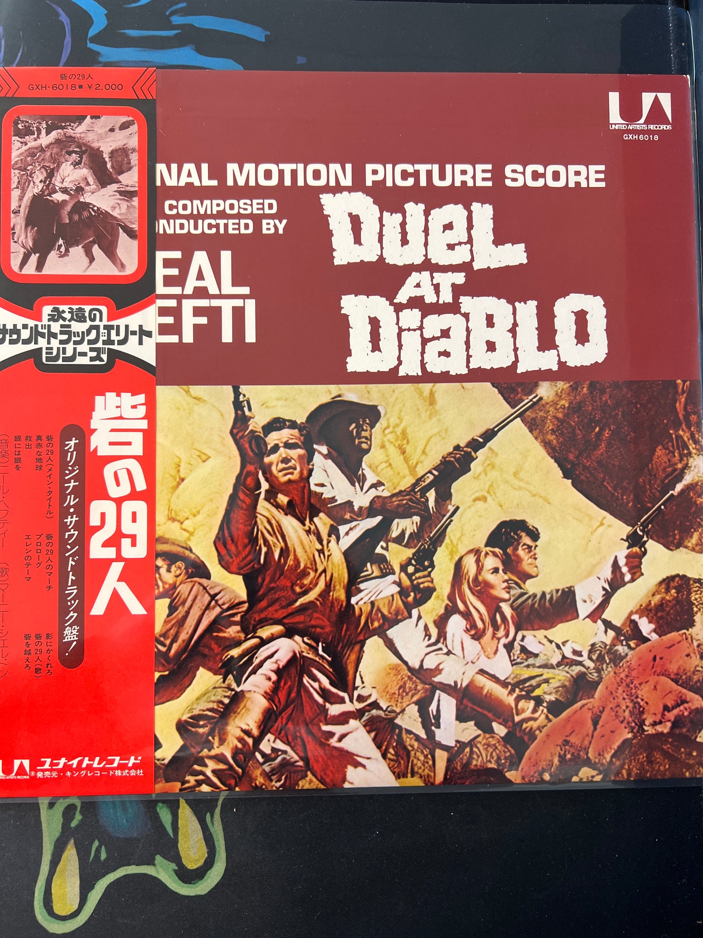DUEL AT DIABLO - Neal Hefti