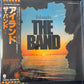 THE BAND - islands