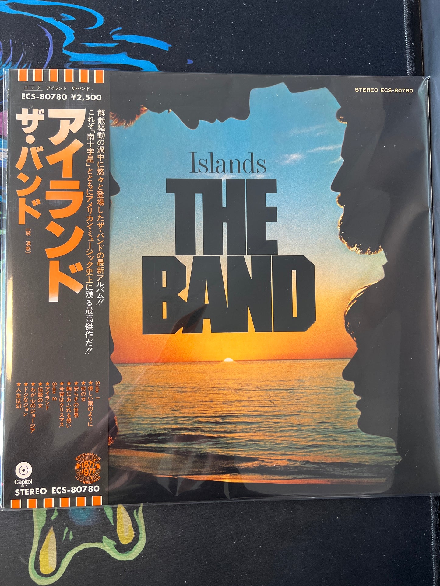 THE BAND - islands