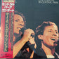 SIMON & GARFUNKEL - the concert in Central Park