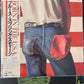BRUCE SPRINGSTEEN - born in the U.S.A.