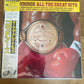 COMMODORES - all the great hits