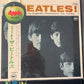 THE BEATLES - meet the Beatles!