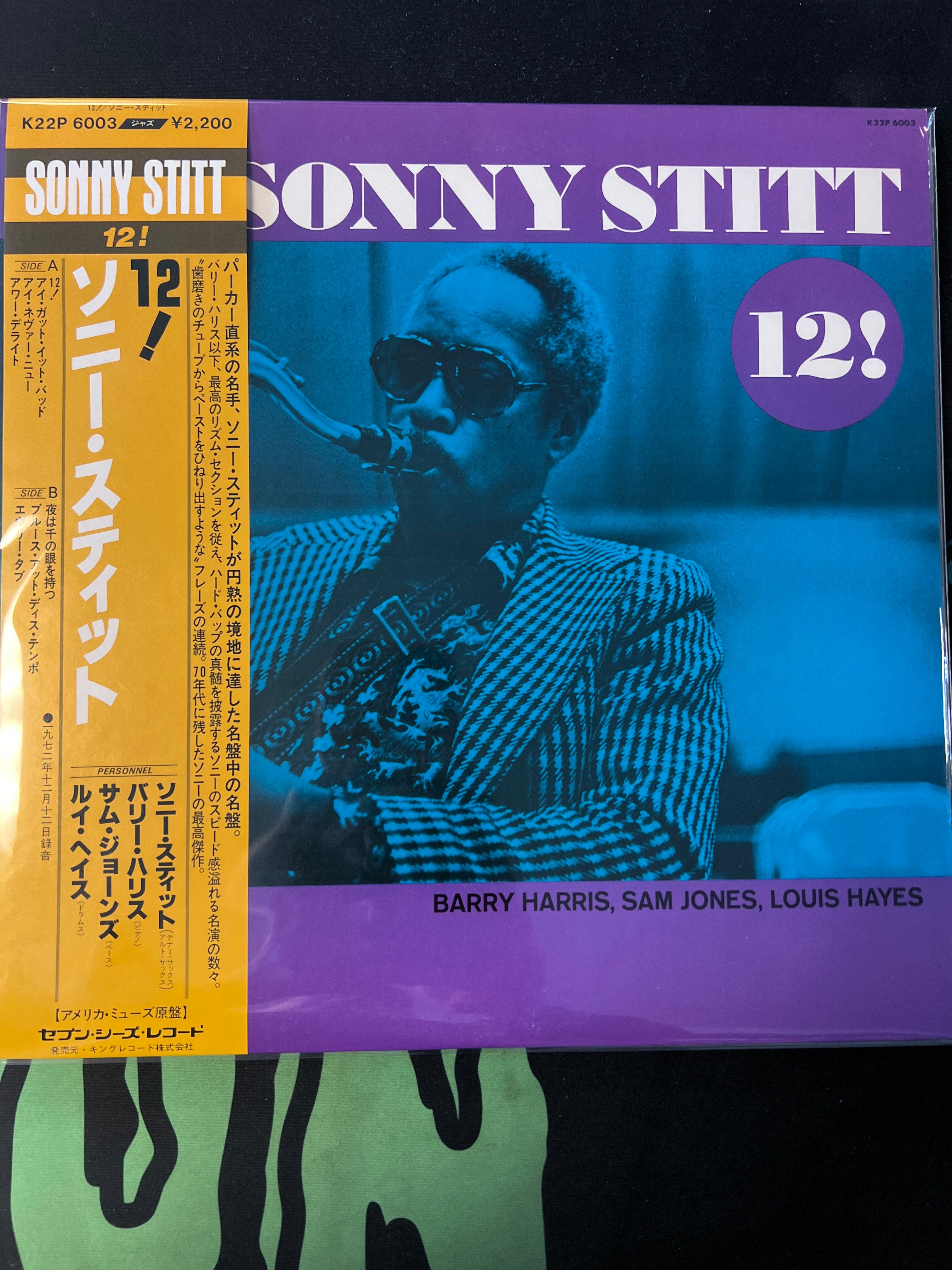 JAZZ – Northwest Grooves