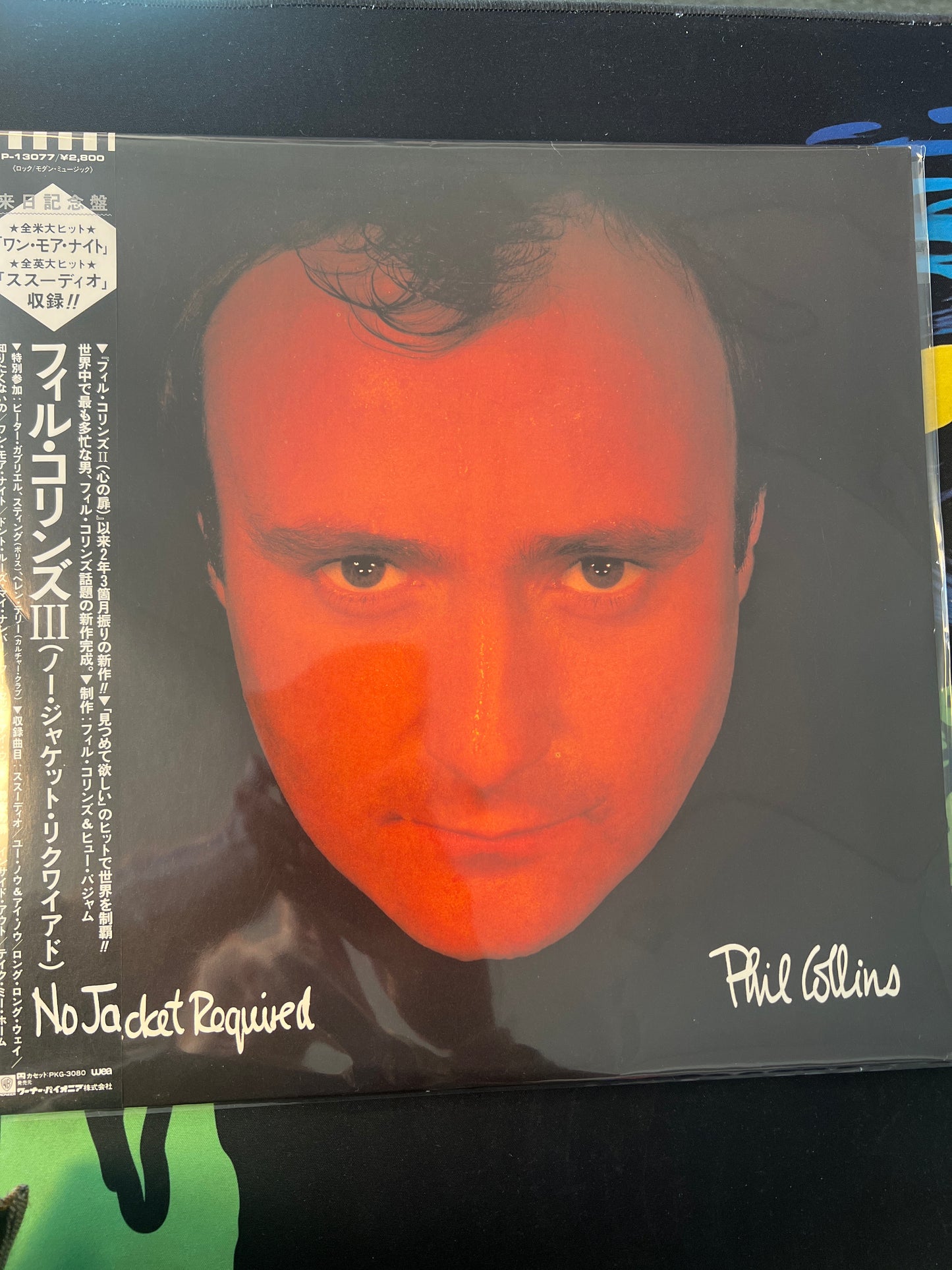 PHIL COLLINS - no jacket required