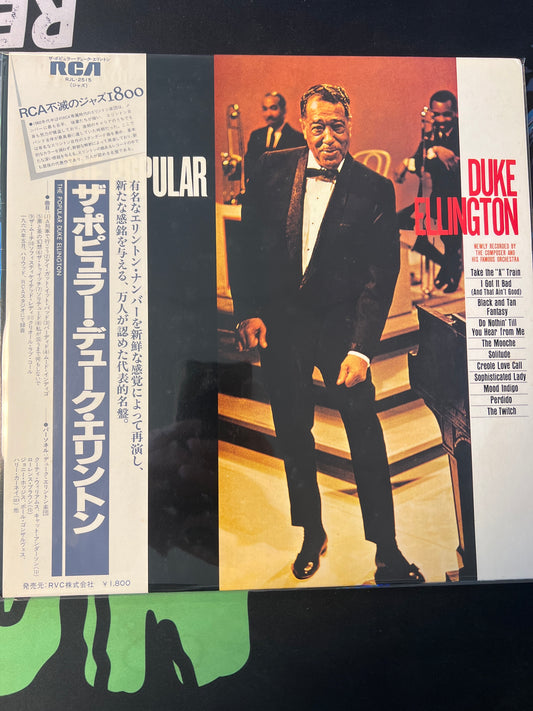 DUKE ELLINGTON - the popular Duke Ellington