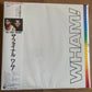 WHAM! - the final
