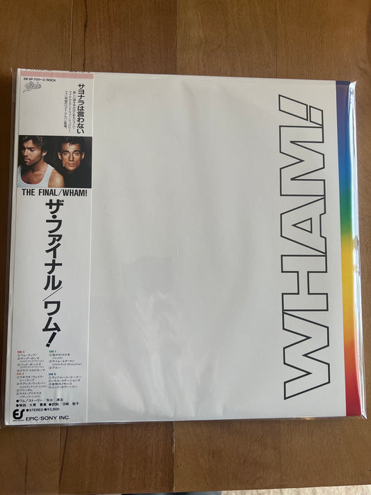 WHAM! - the final
