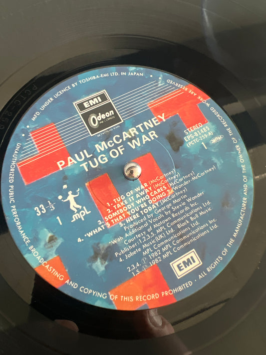 PAUL McCARTNEY - tug of war