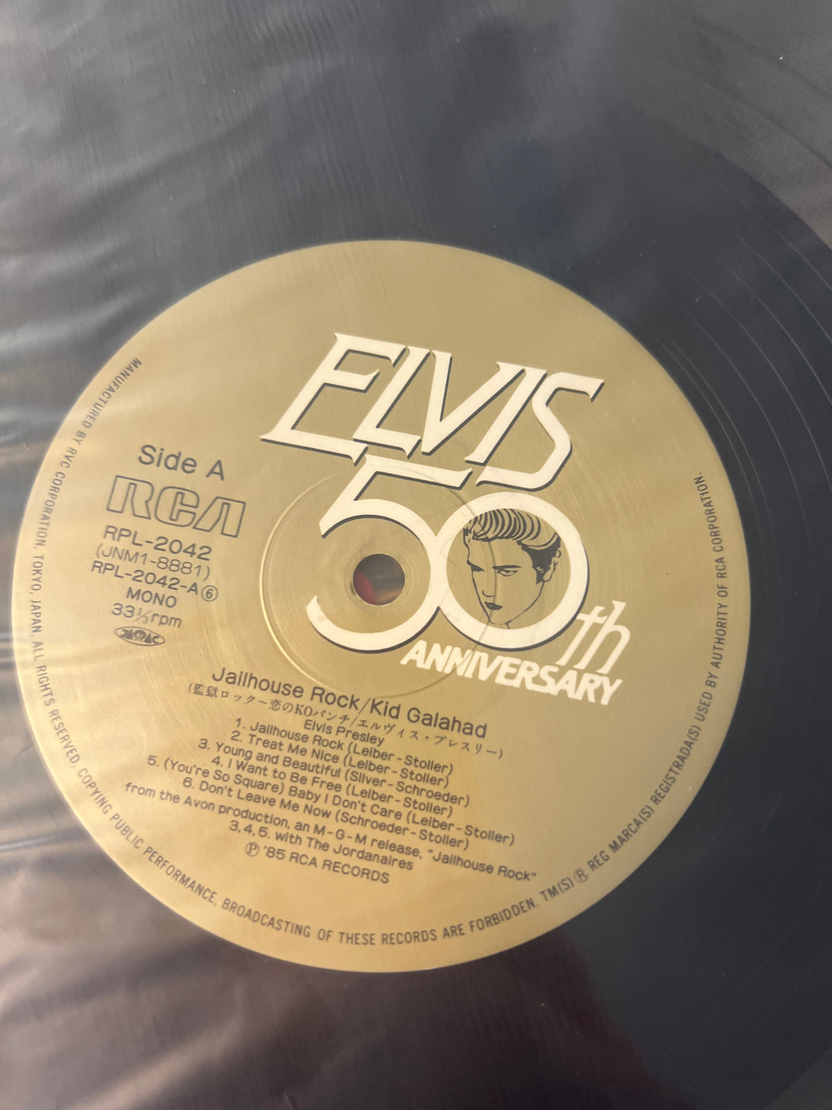 ELVIS PRESLEY - jailhouse rock / kid galahad