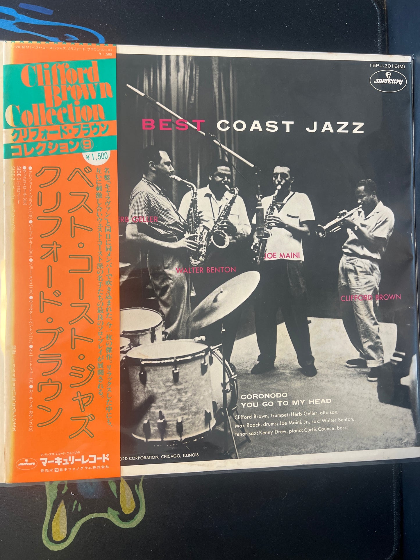CLIFFORD BROWN - best coast jazz